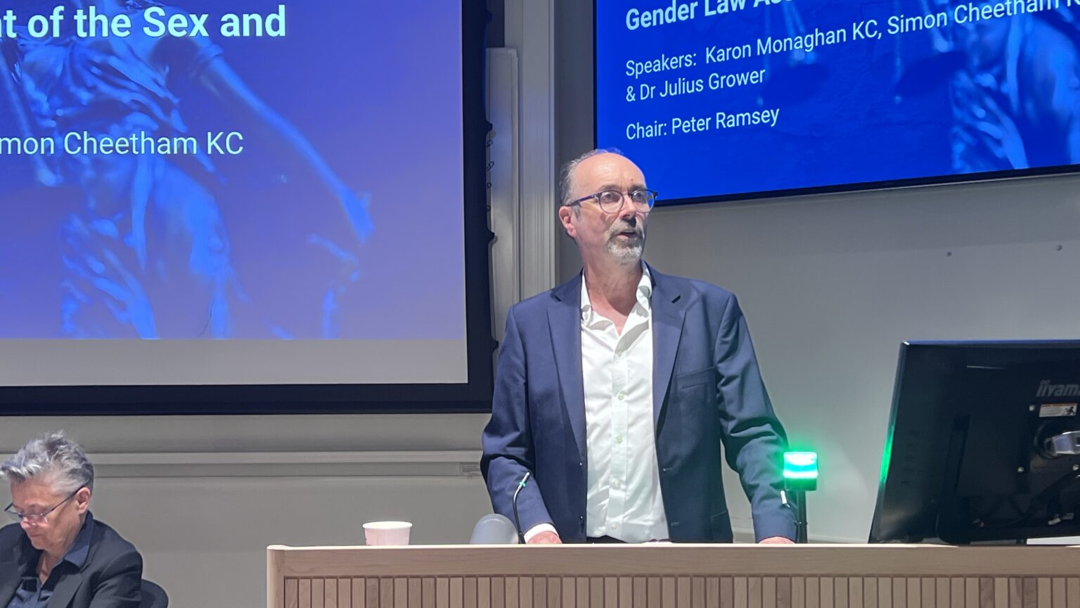Sex and Gender Law Association is Go – GenderBlog